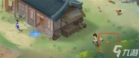 新仙剑奇侠传之挥剑问情余杭镇宝箱位置详情
