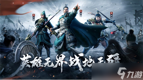 《战地无疆》士兵攻略-《战地无疆》士兵成长指南