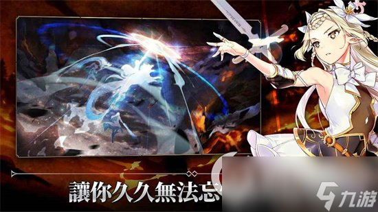 《第七史诗》雅咪德怎么样 雅咪德强度解析
