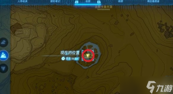 《塞尔达传说王国之泪》母亲女神像任务怎么做？天空的白刃剑获取流程