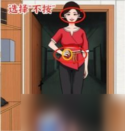 进击的汉字下单按摩服务怎么通关