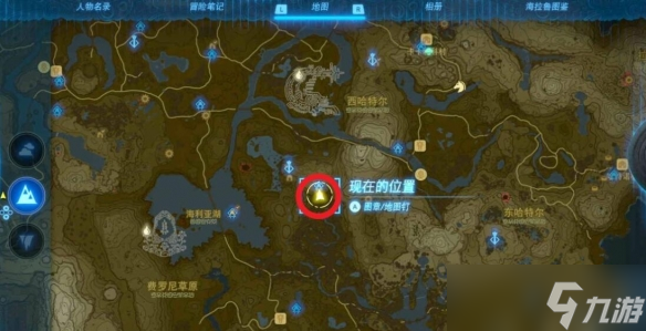 《塞尔达传说王国之泪》母亲女神像任务怎么做？天空的白刃剑获取流程