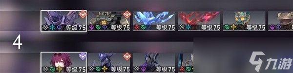 崩坏星穹铁道寒铁砥砺全怪物说明