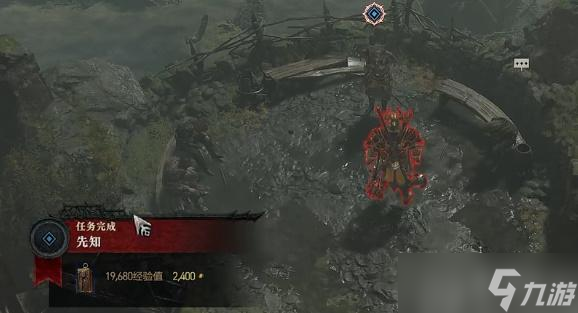 暗黑破坏神4先知任务怎么做