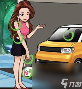 《漢字找茬王》幫助他逃離危險通關(guān)攻略