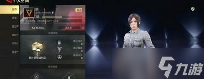 超凡先鋒AK配件平民搭配方案有什么 詳細(xì)搭配方案推薦