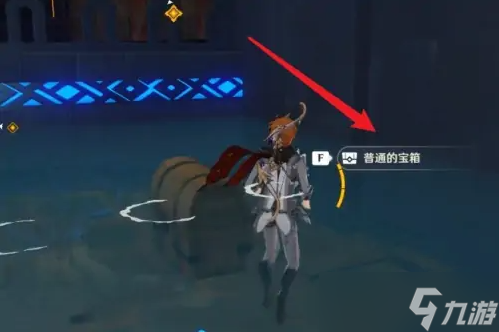 原神獨眼小寶研究所怎么過