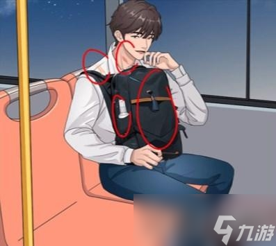 《就挺秃然的》诡异末班车通关攻略