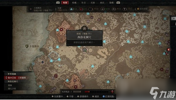暗黑46.14热修后刷经验副本指南