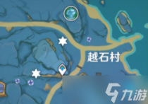 《原神》天云草实超级路线图分享