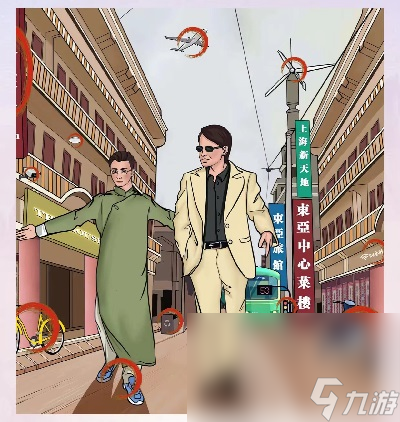 离谱的汉字新上海飙怎么通关