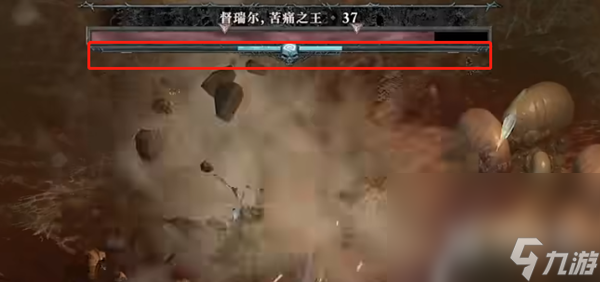 暗黑4摇摇欲坠打法攻略