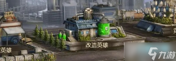 末日血戰(zhàn)怎么領(lǐng)高階英雄?高階英雄獲取攻略