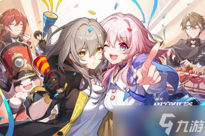 《崩坏星穹铁道》花火上线时间一览