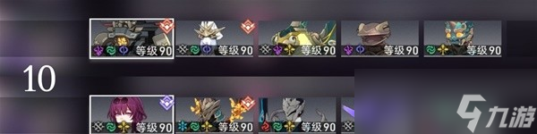 崩坏星穹铁道寒铁砥砺全怪物说明