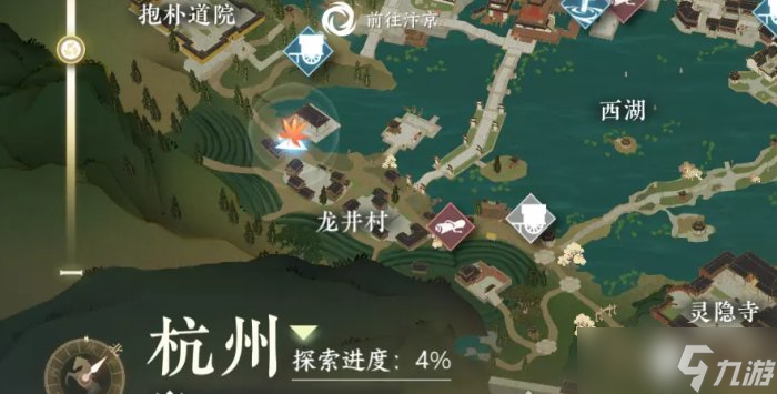 《逆水寒手游》大吉奇遇巴图疑案全流程 巴图疑案奇遇攻略攻略