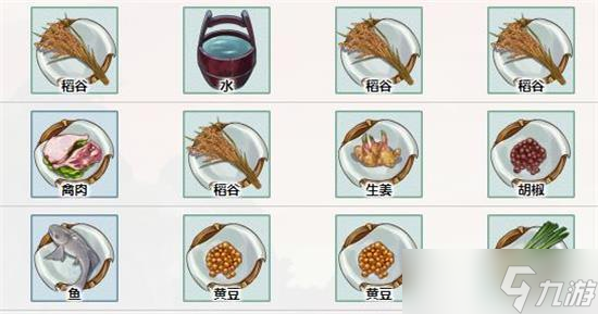 江湖悠悠扬州食物有哪些 江湖悠悠扬州食谱配方一览