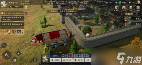 《战地无疆》士兵攻略-《战地无疆》士兵成长指南