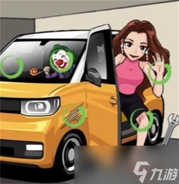 《汉字找茬王》帮助他逃离危险通关攻略