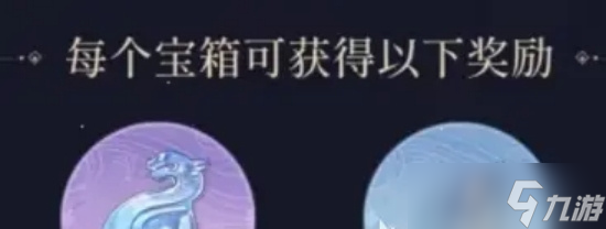 《代號(hào)鳶》天子氣作用是什么-《代號(hào)鳶》天子氣作用詳解