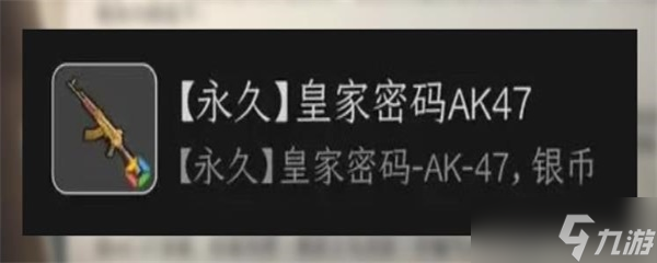 黎明覺(jué)醒端午節(jié)活動(dòng)攻略 2023端午節(jié)活動(dòng)玩法介紹