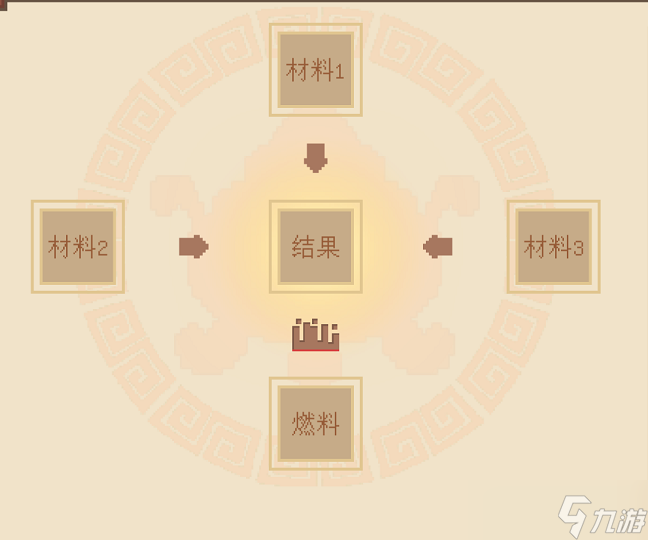 我的世界大闹天宫怎么炼丹
