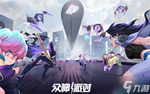 《众神派对》如何升星-《众神派对》升星方法介绍