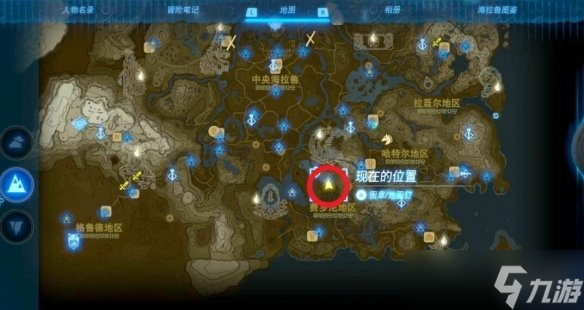 《塞尔达传说王国之泪》母亲女神像任务怎么做？天空的白刃剑获取流程