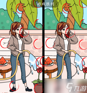 《疯狂梗传》美女找不同12通关指南