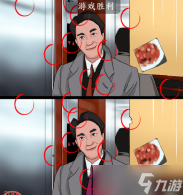 《疯狂梗传》一个字绝 一个字绝通关攻略