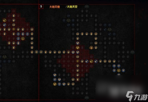暗黑破坏神4粉碎德鲁伊后期Build说明