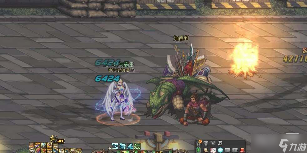 dnf旅人附魔选择推荐攻略