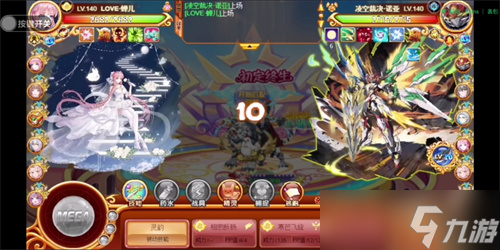 《西普大陆》欧米伽怎么样-《西普大陆》战姬欧米伽精灵介绍