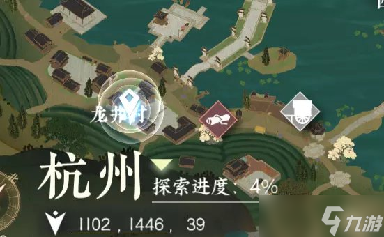 《逆水寒手游》大吉奇遇巴图疑案全流程 巴图疑案奇遇攻略攻略