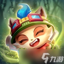 金鏟鏟之戰(zhàn)S9魔典系統(tǒng)獎勵介紹