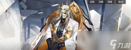 《白夜极光》舒瓦兹强度解析 雷属性狙击手的优势
