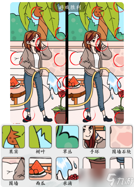 疯狂梗传找到10处不同玩法详细介绍