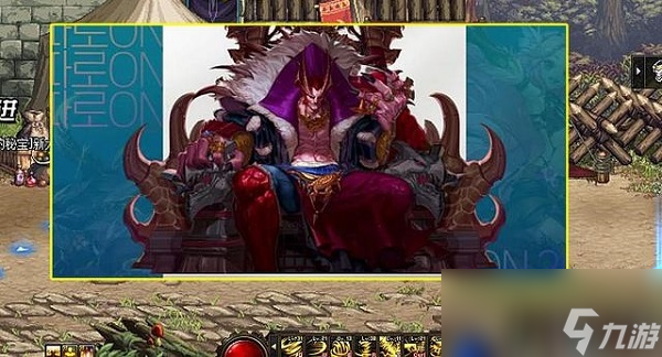 dnf巴卡尔困难竞拍奖励有哪些