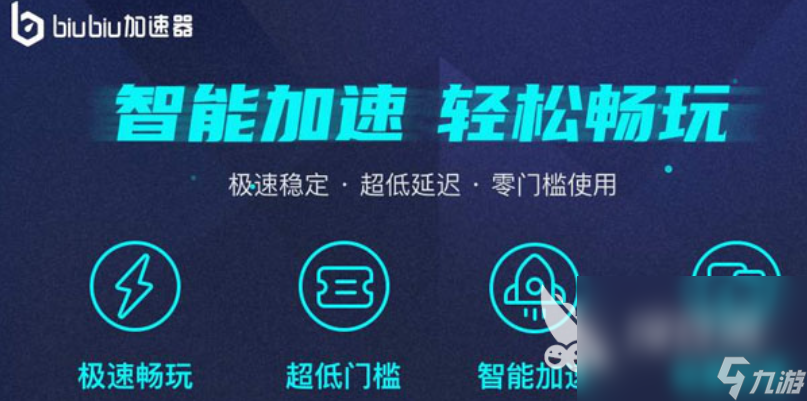 PUBG24赛季更新时间是什么时候 绝地求生新赛季时间分享