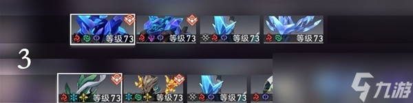 崩坏星穹铁道寒铁砥砺全怪物说明