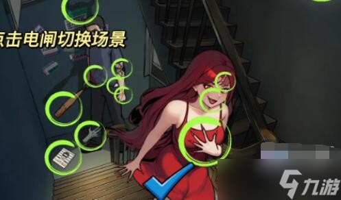 文字来找茬楼道尾行怎么过-楼道尾行通关攻略