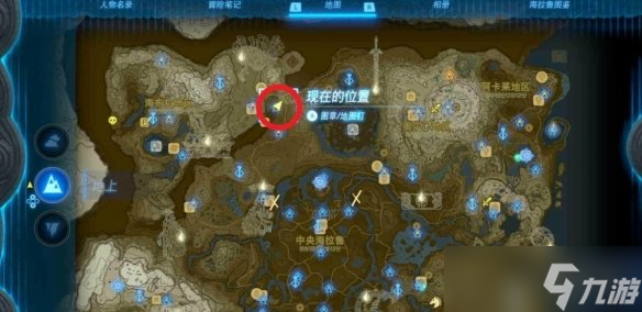 《塞尔达传说王国之泪》母亲女神像任务怎么做？天空的白刃剑获取流程