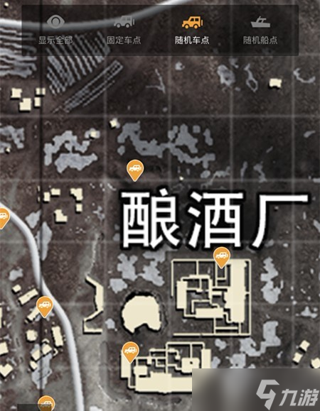 和平精英酿酒厂地图有什么技巧 酿酒厂地图打法技巧及细节推荐