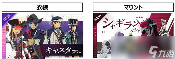 蓝色协议怎么加好友