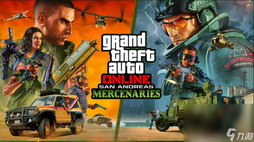 gta新dlc圣安地列斯雇佣兵介绍 侠盗猎车手5新dlc有哪些内容