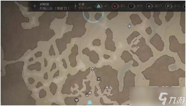 《暗黑4》旅行者的祈祷支线任务指南分享