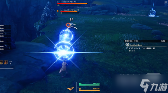 《蓝色协议》冒险等级3-4通关攻略分享