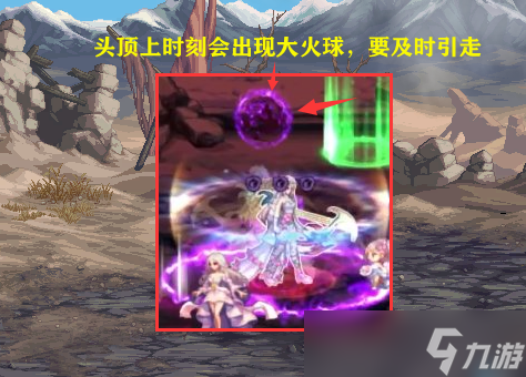 DNF巴卡尔困难超难机制解析