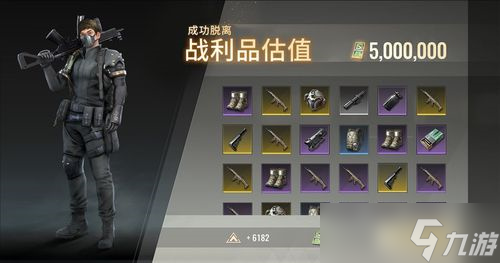 《土豆兄弟》182难度怎么过《土豆兄弟》182难度通关方法