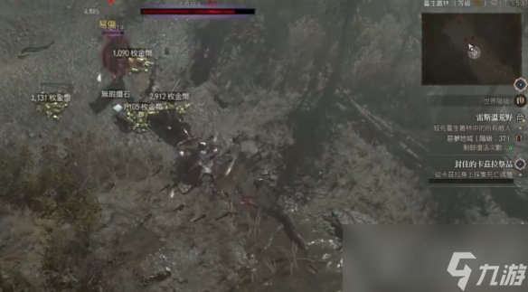 《暗黑破壞神4》世界玩法匯總
